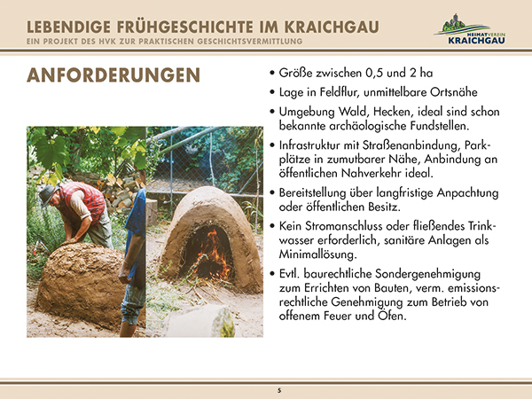AK Archäologie 5